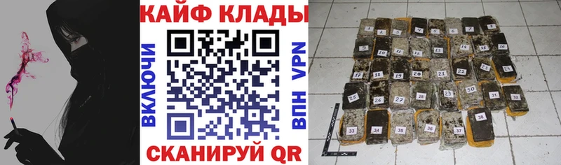 Купить наркотик Верхняя Тура A PVP  MEGA зеркало  Гашиш  Амфетамин 