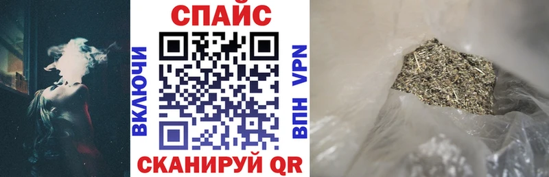 где продают   Верхняя Тура  Бутират Butirat 