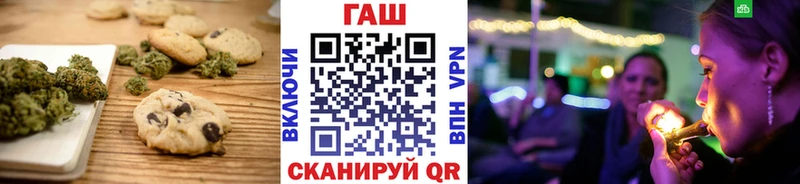 Cannafood марихуана где можно купить Верхняя Тура