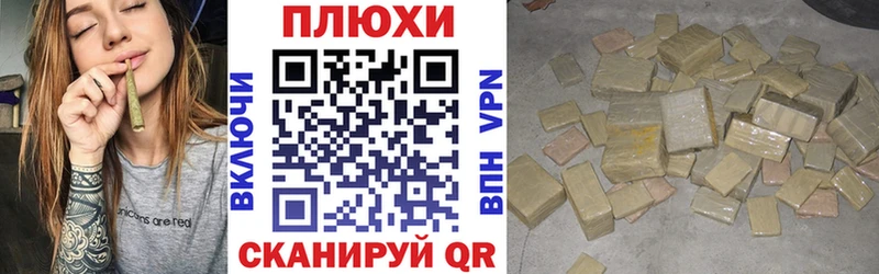 продажа наркотиков МЕГА сайт ГАШ hashish Верхняя Тура