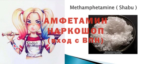 герыч Аркадак