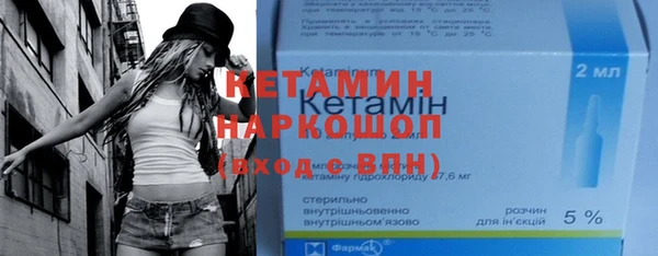 герыч Аркадак