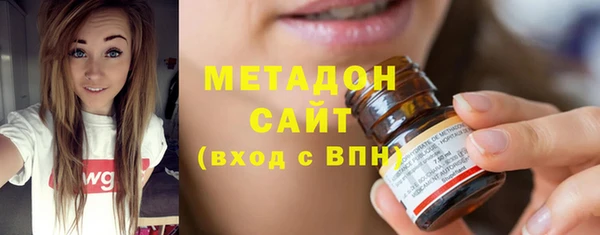 герыч Аркадак