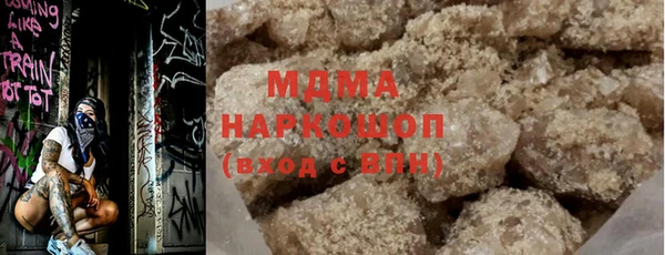 герыч Аркадак