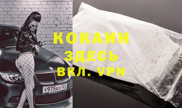 герыч Аркадак
