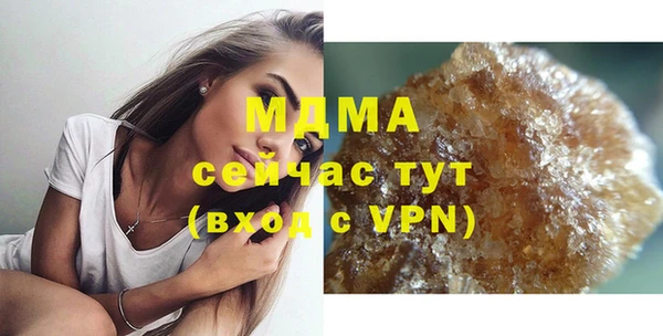 герыч Аркадак