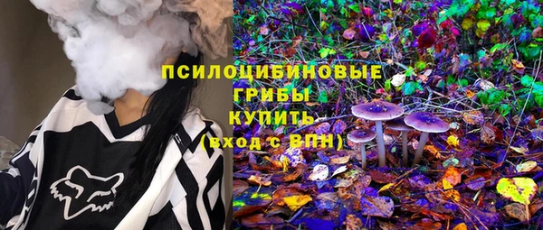 герыч Аркадак