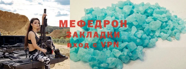 индика Арсеньев