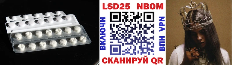 LSD-25 экстази кислота shop телеграм Верхняя Тура