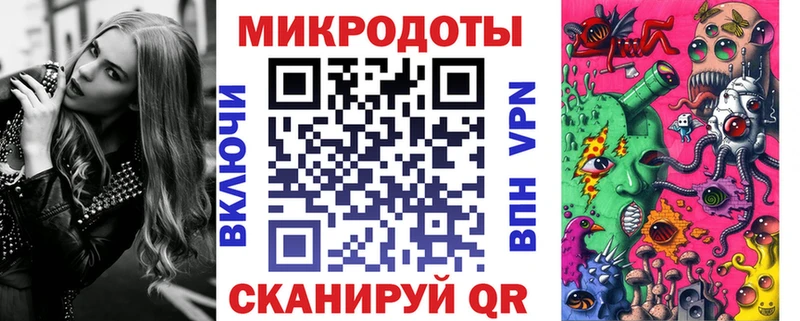 Галлюциногенные грибы Psilocybine cubensis  Верхняя Тура 